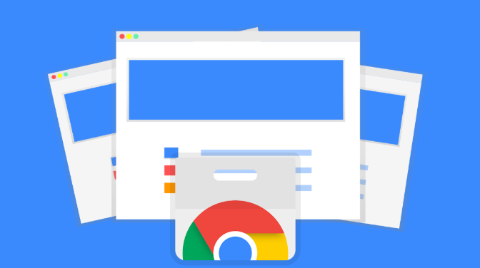 Google Chrome浏览器下载速度管理